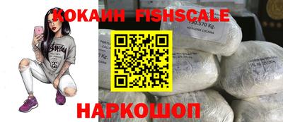 трава Рузаевка