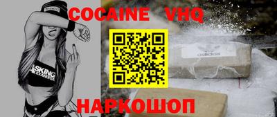 a pvp Рязань