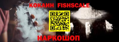 a pvp Рязань