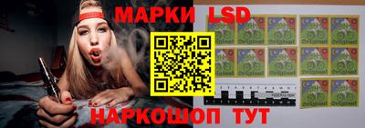 первитин Рыбинск