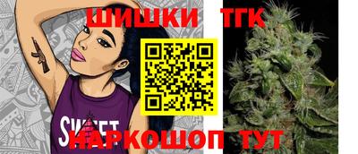 первитин Рыбинск