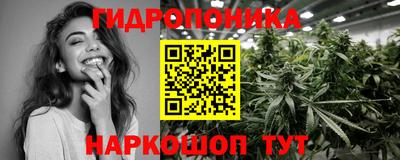 первитин Рыбинск