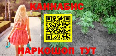 первитин Рыбинск