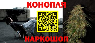первитин Рыбинск
