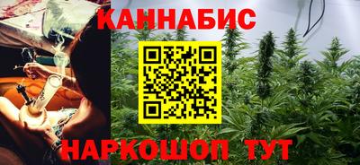 первитин Рыбинск