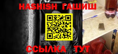 a pvp Рязань