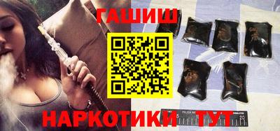 a pvp Рязань