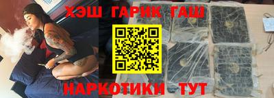 первитин Рыбинск
