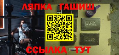 первитин Рыбинск