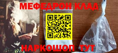 a pvp Рязань